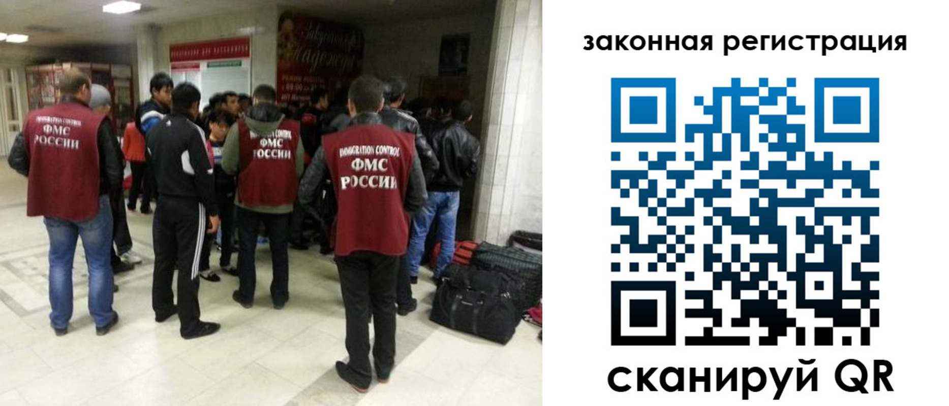 временная регистрация в квартире в Березниках
